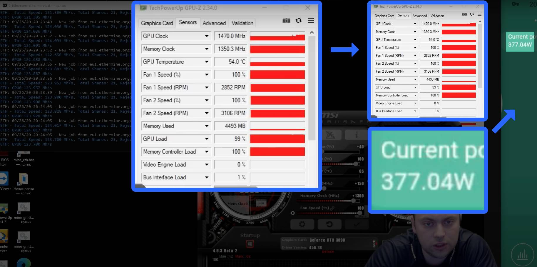 和rtx3080相比nvidia新出的rtx3090在挖矿上有优势吗