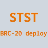 STST/BTC