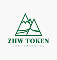 ZHW-文旅币