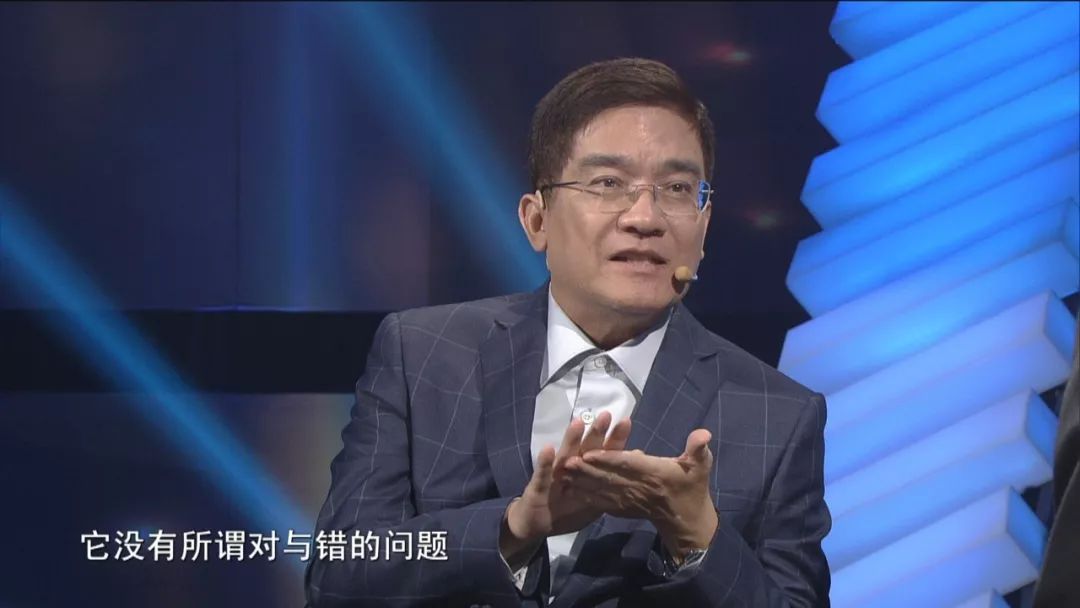 对话郎咸平：中国央行为什么在这个时候提出法定数字货币？