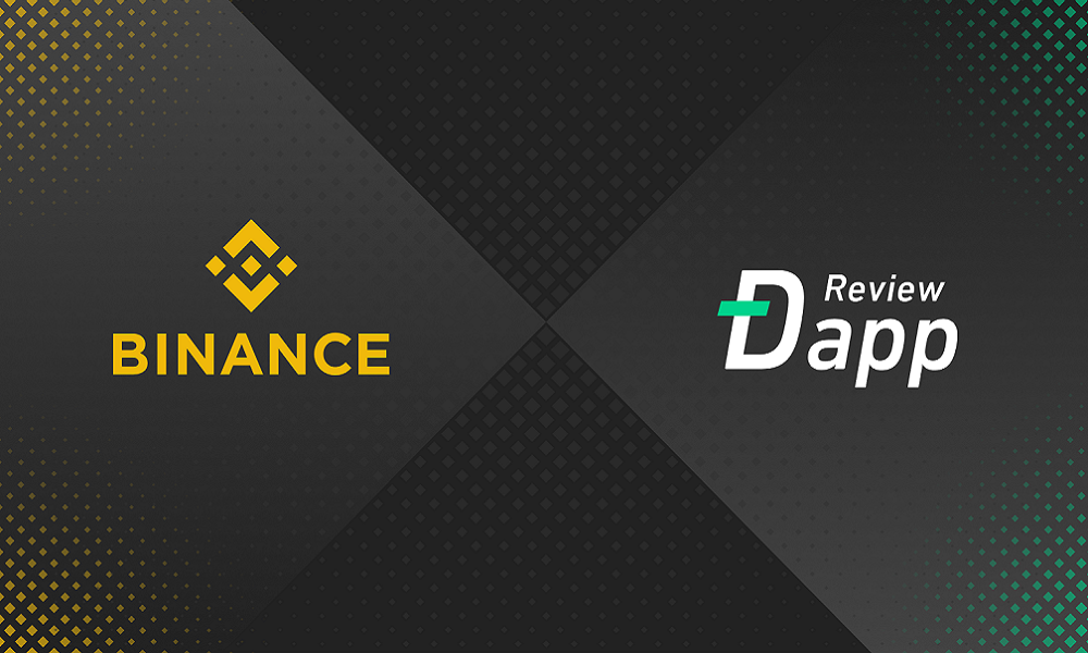 DappReview被收购，币安独家回应：DApp是区块链大规模落地的重要赛道