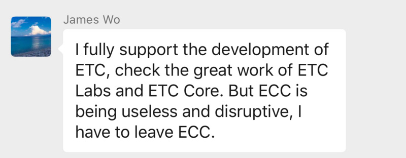 减产仅仅数小时，ETC社区惊现“内斗”