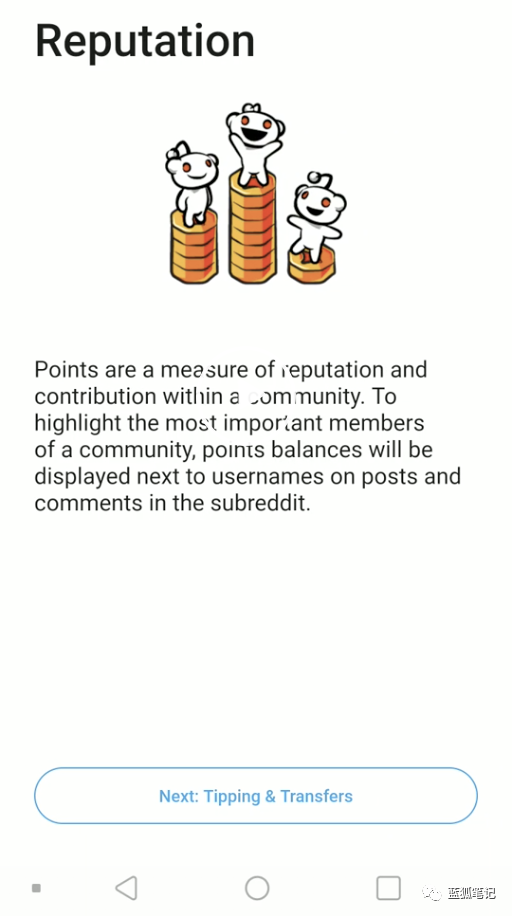 简单读懂Reddit的积分币：与加密社区一般意义上的代币发行有何不同？