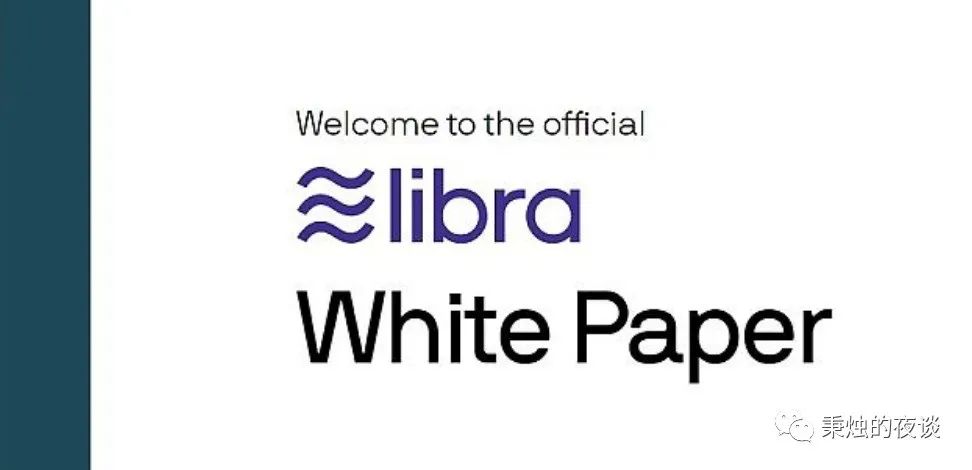巴比特专栏 | Libra2.0：数字资本主义和金融资本主义的“澶渊之盟”投名状