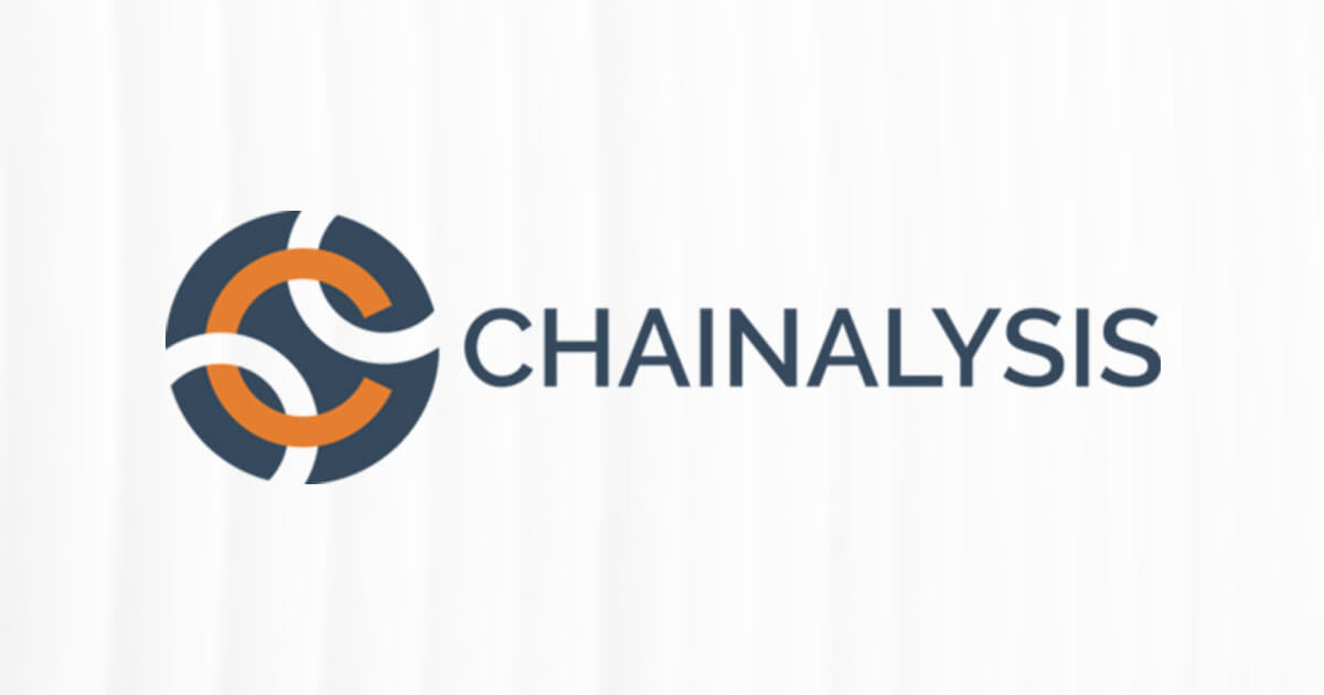 区块链分析公司Chainalysis融资1300万美元，聘美国财政部前副部长担任顾问