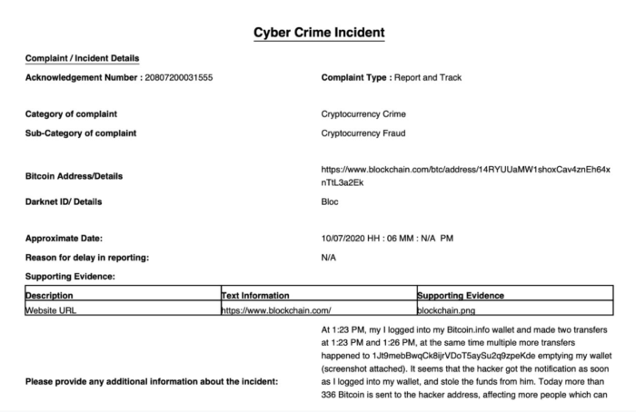 Cashaa钱包336BTC被盗事件分析：被盗公司或有内鬼配合