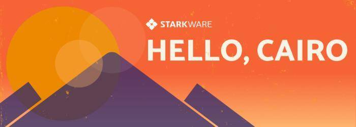 速览 StarkWare 推出的 Cairo：图灵完备的生产级 STARK 系统