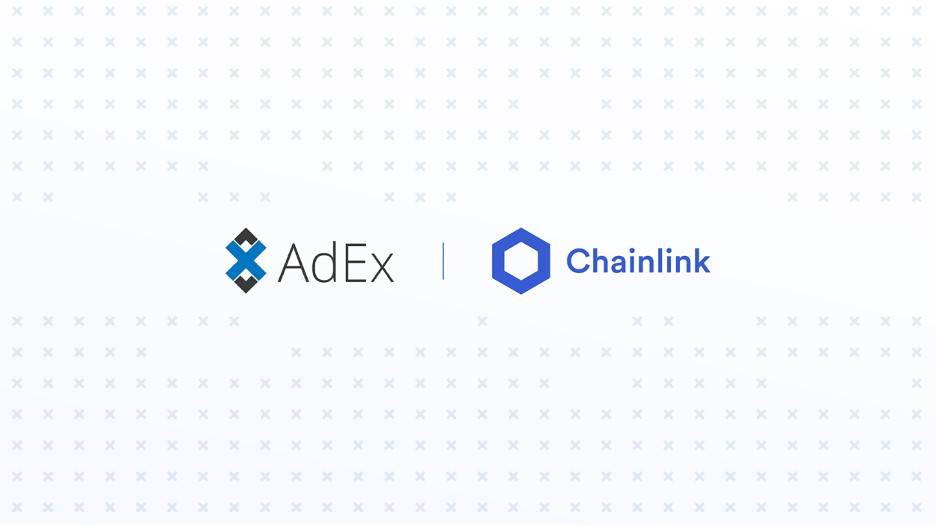 去中心化广告交易平台<span class='keyword'>AdEx</span> Network已于主网集成去中心化预言机Chainlink的ADX-USD喂价，助力推出“弹性发行”模型