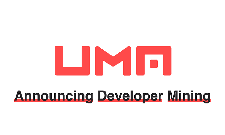 DeFi新玩法 | UMA的开发者挖矿是什么鬼？