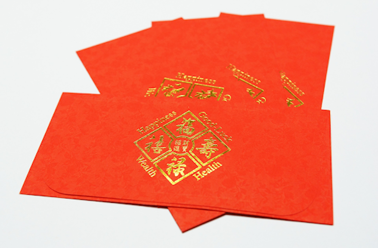 随着中国加强对新型数字货币的测试，本月深圳将再发放10万枚DCEP电子人民币“红包”。图片：Pixabay
