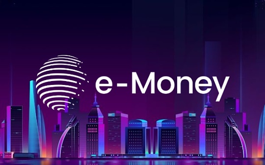 稳定币项目e-Money (NGM)即将首发上线BitMax交易所