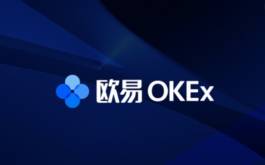 首发 | 欧易OKEx研究院：解密加密货币第一股Coinbase