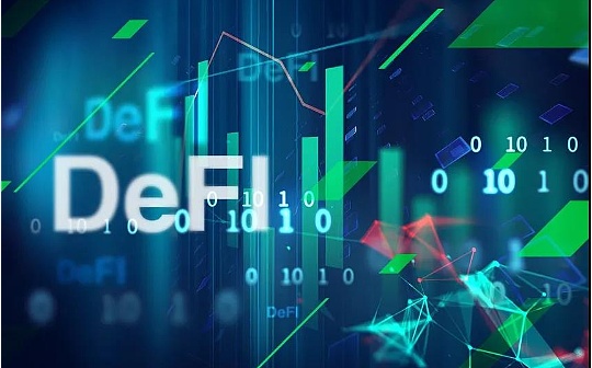 金色DeFi日报 | DeFi基准利率持续回调至9.33%