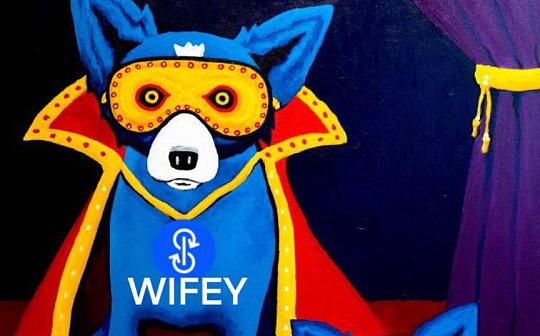 金色前哨 | 拆分 YFI 代币的新项目 Woofy来了 YFI突破9万美元