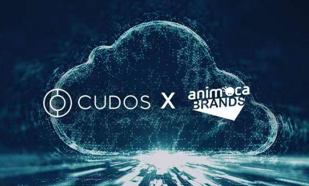 融资新闻丨CUDOS获Animoca Brands投资，全球游戏用户已超10万