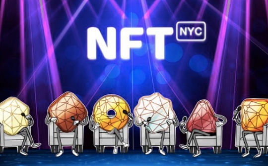 数说 NFT 价格机制：约 20% 的 NFT 在月内高频换手