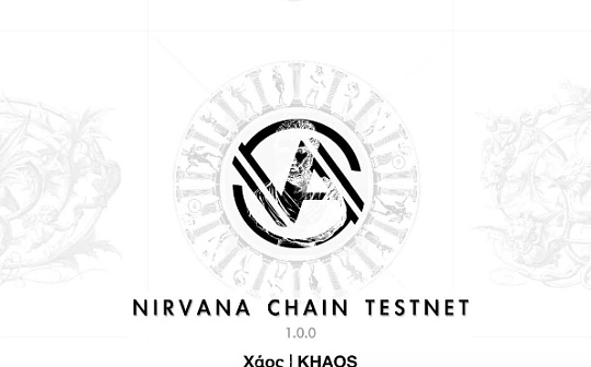 NA（Nirvana）Chain 6月项目简报
