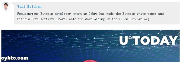 Cobra限制英国用户访问白皮书 版权之争将会带来什么影响