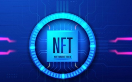 晚间必读5篇 | NFT市场火热 多家企业试水NFT数字商品