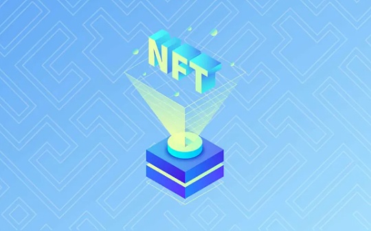 有哪些可能会发空投的NFT平台与项目？
