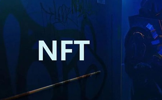 金色DeFi日报 | ONE冠军赛与Theta Network达成合作 将共同推出NFT产品