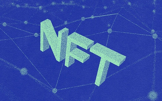 金色DeFi日报 | NFT市场OpenSea总交易额击穿20亿美元 创历史新高
