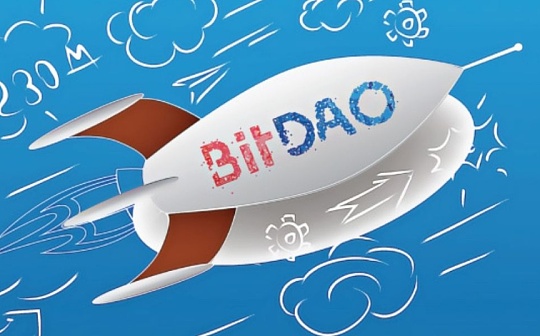 金色前哨 | BitDAO IDO进程火热：ETH众筹池额度已满 可参与空投奖励