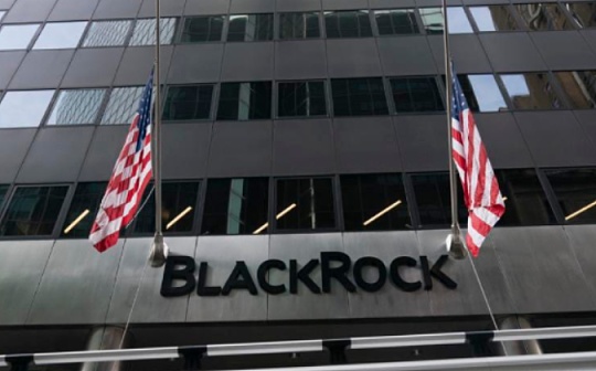 金色前哨 | 坐拥9万亿美元资产的资管公司BlackRock向BTC矿工投资约 3.8 亿美元