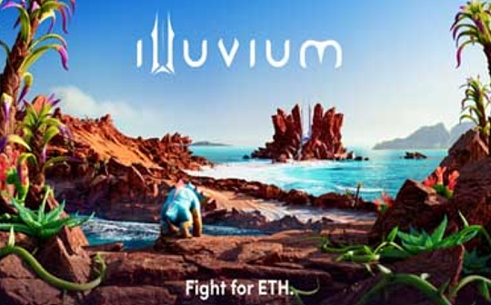 新币速递 | 欧易OKEx于9月7日上线加密游戏Illuvium（ILV）