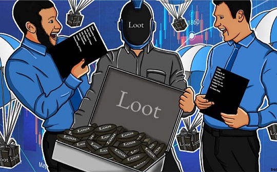 金色观察丨上线一周的NFT文字游戏Loot还值得参与吗？