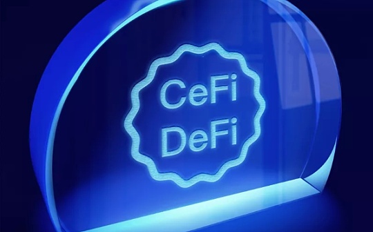 CeFi和DeFi的增量之争拉响 NA Chain锚定去中心化公链网络为DeFi市场奠定安全基石