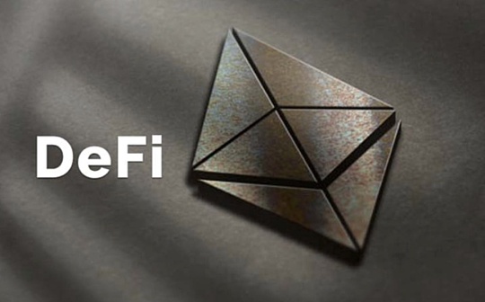 DeFi周刊 | Coinbase将于年底推出NFT市场