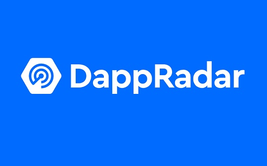 金色前哨｜DappRadar宣布将发行Token RADAR
