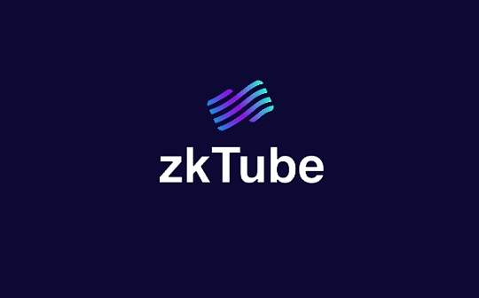 zkTube与WAFI集团达成合作：将在阿联酋建立设备销售店 推动zkTube全球化进程