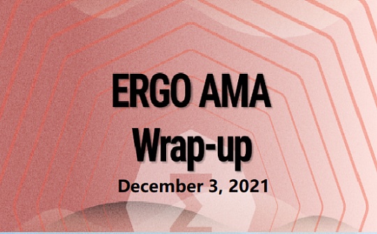 Ergo营销和品牌重塑最新进展汇报