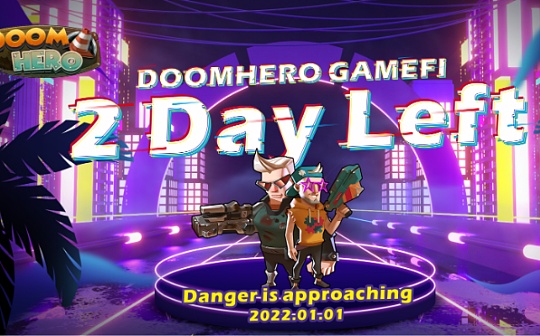 Doom Hero将于元旦佳节重磅上线