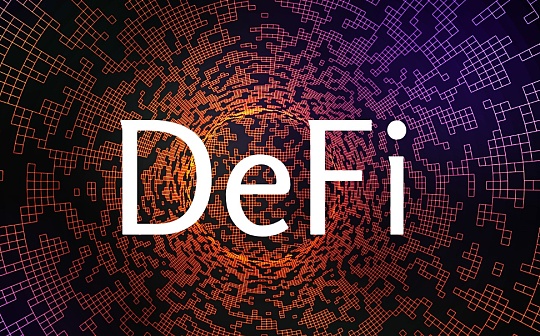 DeFi 3.0：躺赢的日子终于来了吗？