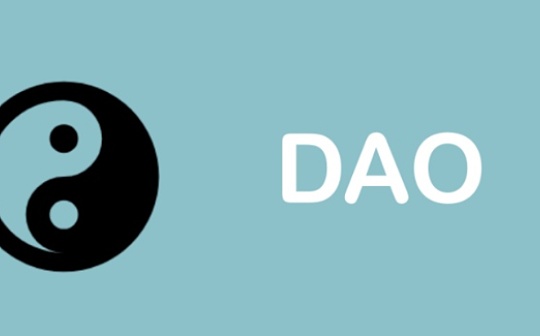 宪法DAO所使用的JuiceBox是如何管理DAO社区金库的？