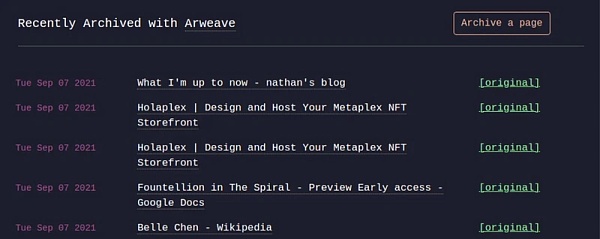 详解Web3时代重要的基础设施：Arweave