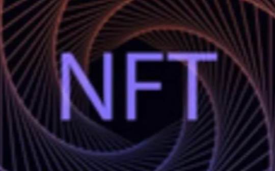 速览 OpenSea 新晋挑战者 X2Y2：上架 NFT 解决供需问题
