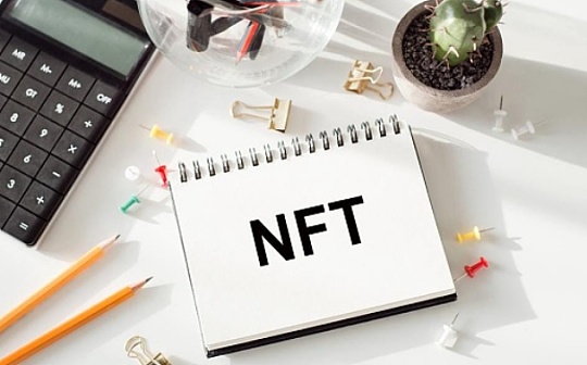 Messari：NFT市场中都有哪些细分类型值得关注？