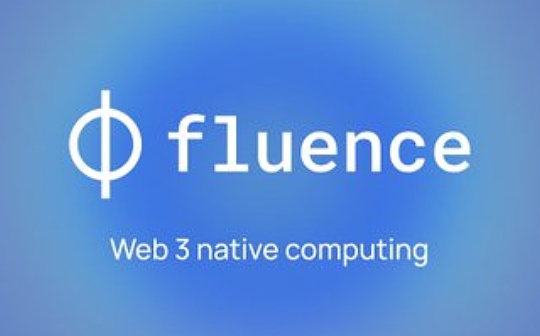 金色观察 | Multicoin管理合伙人详解Fluence：可组合性Web3计算