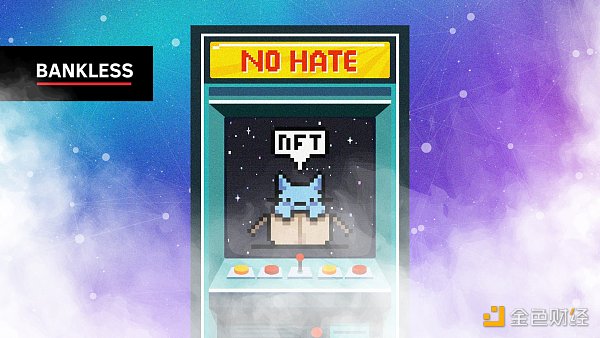 为什么游戏玩家在表达“讨厌” NFT之前应该三思而后行？