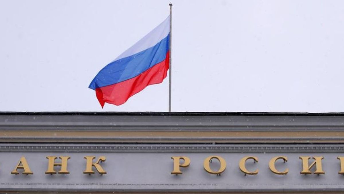 俄罗斯中央银行：禁止普通俄罗斯人和金融机构使用加密货币