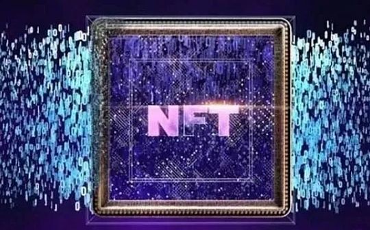 一文解读加密市场13种NFT类型