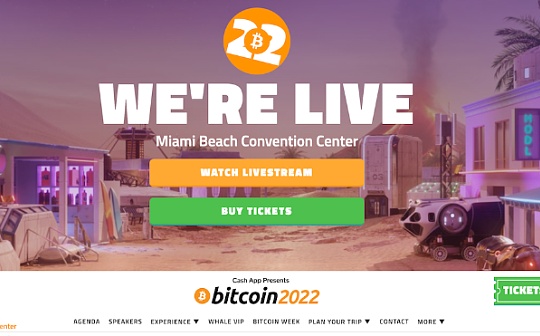 迈阿密“Bitcoin 2022”大会有哪些看点？