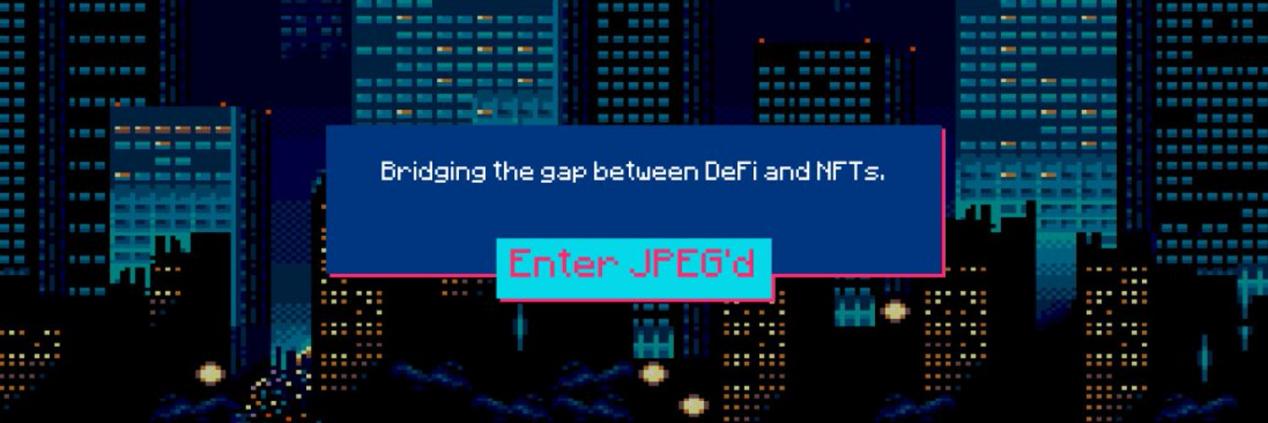 解锁NFT流动性 全面解读NFT借贷赛道的运作方式及代表项目