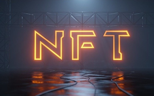 从0到1（四）：NFT加密艺术攻略