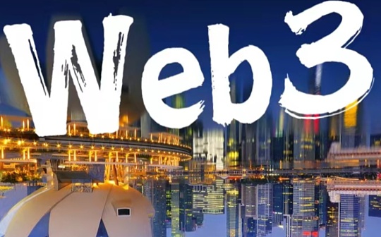 Web 3是中国冒险家在新加坡接头的暗号
