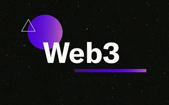 如何打造出爆款 Web3 产品 这里有一份标准指南